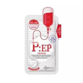 Mediheal Retinol Collagen Ampoule/Cream Lifting Mask 30 мл (2 варианта) Cream x 10PCS