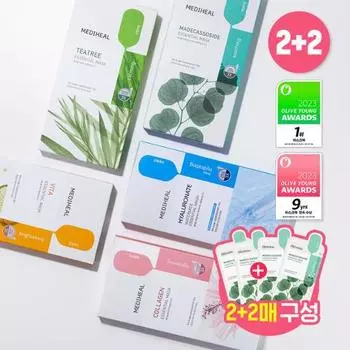 Mediheal Пакет Essential Mask Pack 2+2 листа Специальный 5 типов, выберите 1, корейский пакет масок Tea Tree 2+2 pack plan