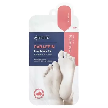 MEDIHEAL, paraffin foot mask EX, 1 pair