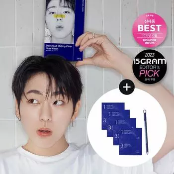 MEDIHEAL Прозрачный пластырь для носа от черных точек 4P