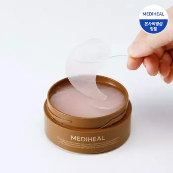 Mediheal Retinol Collagen Eye Ampoule Patch 60 sheets, 1 piece