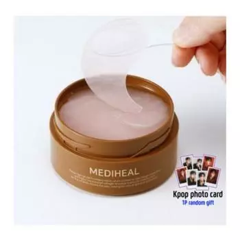 Mediheal Retinol Collagen Eye Ampoule Patch (60 патчей)