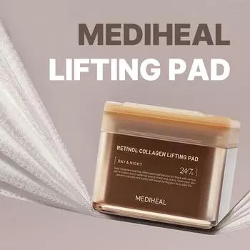 Mediheal Retinol Collagen Lifting Pad 100 шт.