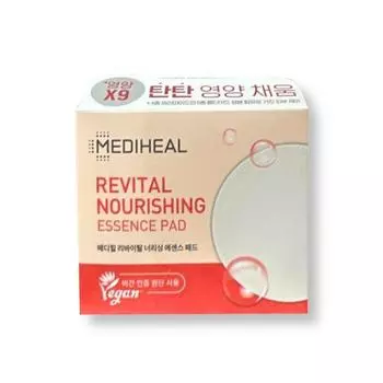 MEDIHEAL REVITAL NOURISHING ESSENCE PAD 90ea , Увлажнение, Kbeauty, корейская косметика, пробник