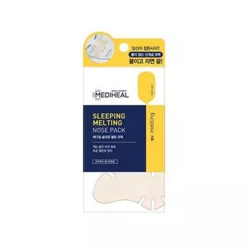 MEDIHEAL Sleeping Melting Nose Pack 3 шт.