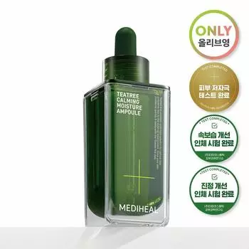 Mediheal - Tea Tree Biome Blemish Cica Ampoule