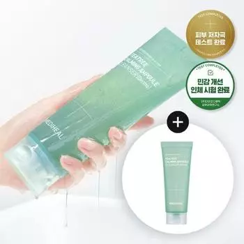Mediheal Tea Tree Calming Ampoule Cleanser 200мл+50мл в подарок (большая емкость), Корея очищение