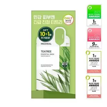 Mediheal Tea Tree Essential Mask 10+1 Sheet Special,Korean mask pack Tea Tree 10 sheets (+1 gift)