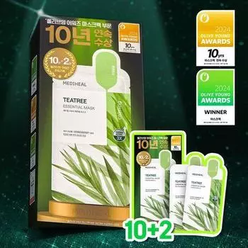 Mediheal Tea Tree Essential Mask 10+2 pieces limited edition 10+2 ticket plan