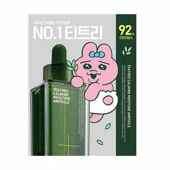 MEDIHEAL Tea Tree Успокаивающая увлажняющая ампула 50 мл (ОПАНЧУ издание)