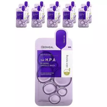MEDIHEAL, The HP A, Glowing Ampoule Beauty Mask, 10 sheets, 25ml (0.84fl oz) each