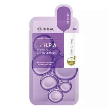 MEDIHEAL The HPA Glowing Ampoule Mask (Продление) 10 шт./30 шт.