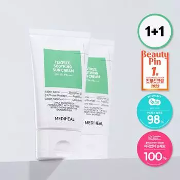 MEDIHEAL Успокаивающий солнцезащитный крем «Чайное дерево» 50 мл 1+1 Специальный набор