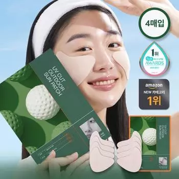 Mediheal UV Cut Открытый солнцезащитный патч (4 порции) [Широкая защита], корейский солнцезащитный крем 4 wide protections