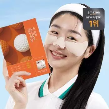 Mediheal UV Cut Outdoor Sun Patch [Тройная защита]