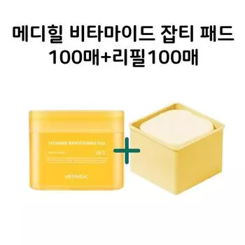 Mediheal Vitamide Blemish Pads 100 sheets, 100 sheets, 2 units