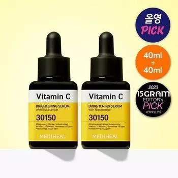 Mediheal Vitamin C Brightening Serum Double Special (40мл+40мл)