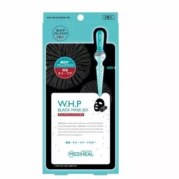 MEDIHEAL WHP Charcoal Mineral Mask Face Mask 25ml (x 3)