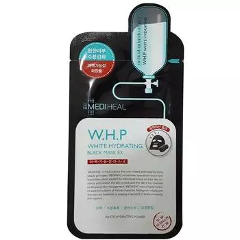 Mediheal WHP Whitening Moisture Charcoal Mineral Sheet Mask Pack, 20 упаковок, 1 упаковка