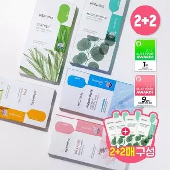 Медихил [Нет. 1 в течение 6 лет подряд] Пакет основных масок Mediheal 2+2 листа, план 5 типов на выбор 1 гиалуроновая кислота 2+2 листа