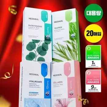 Медихил [Нет. 1 в течение 6 лет подряд] Mediheal Essential Mask Pack 20 листов 4 типа на выбор 1 чайное дерево 20 листов