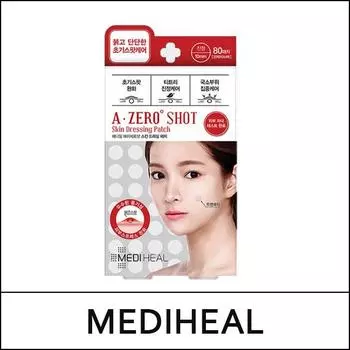 [МЕДИХИЛ] () Пластырь для повязки на кожу Zero Shot (20 патчей*4 шт.) 1 пакет