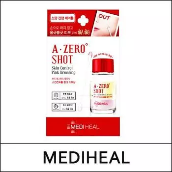 [МЕДИХИЛ] () Розовая повязка A-Zero Shot Skin Control 13 г