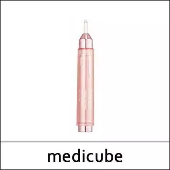 [медикуб] (бо5) Коллагеновая сыворотка-бустер для сияния 15 мл