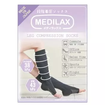 MEDILAX Made in Japan Graduated Compression High Socks Open Toe Below Knee Length Strong Pressure Plantar Stimulation (Black, S-M)