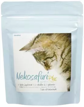 Medimal Neko Safri Plus 100g