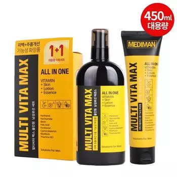Mediman Vitamax Мужской лосьон All-in-One большой емкости Homme Essence Мужской отбеливающий уход за кожей против морщин, функциональный уход за кожей, 1 шт.