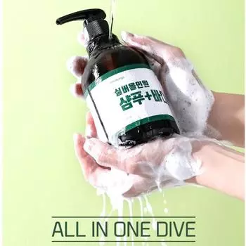 Mediola Silver All In One Шампунь и тело 1pcs