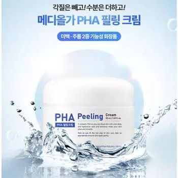 Mediolga PHA-пилинг-крем 50мл 1pcs
