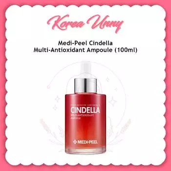 Medipeel Cindella Мультиантиоксидантная ампула 100 мл