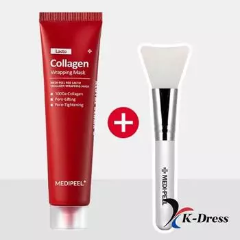Medipeel Коллагеновая обертывающая маска 70 мл + кисть 1 SET (70ml + brush)