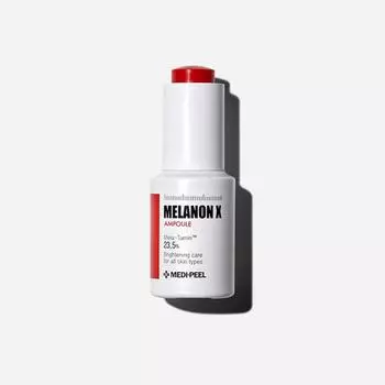 MEDIPEEL Melanon X Ампула 15 мл 1 PCS