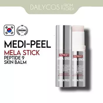 Medipeel Peptide 9 Mela Stick - 10 г