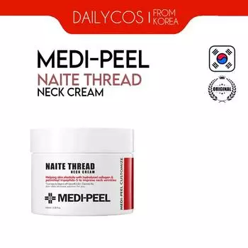 Medipeel PREMIUM КРЕМ ДЛЯ ШЕИ NAITE THREAD 100ml
