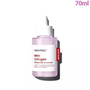 MEDIPEEL Red Lacto Collagen Ampoule 70 мл P000DWIQ - Ampoule