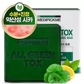 Medipick Me All Green Tox Solution Magic очищающее мыло, 90 г, 1 шт.