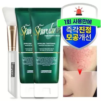 Medipickme Real Spirulina Pore Perfect Mask Pack, 2 упаковки, 1 упаковка