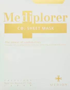 Mediplorer CO2 sheet mask 5 pieces