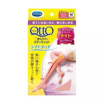 MediQtto Sleep легкое прикосновение долгое M