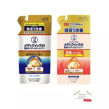 Mediquik H Scalp Лечебный шампунь Mediquik H Scalp Лечебный шампунь Moist Type Refill 280 мл Набор Goodys Original Daily Necessities Образец включен +