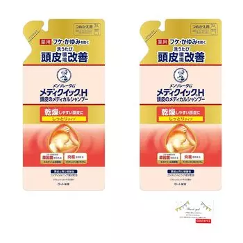 Mediquik H Scalp Лечебный шампунь Увлажняющий Сменный блок 280 мл x набор товаров первой необходимости, в комплект входит образец [Квази-лекарство] 2 шт.