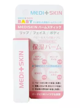 Mediskin Baby Натуральный детский бальзам-стик 4 г