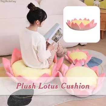 Meditation Cushion 3D Lotus Flower Shape Cushion Worship Meditation Lotus Futon Yoga Tatami Home Sofa Bedroom Lazy Sofa 40cm