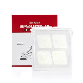 Meditherapy Shumage Retinol 550 Deep Shot Patch (4 патча) красный