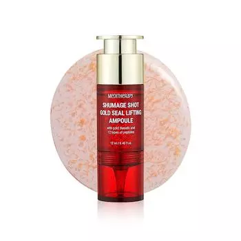 MEDITHERAPY Shumage Shot Gold Seal Lifting Ampoule 12 мл, Антивозрастной, Питательный, Увлажняющий, Корейская косметика, Kbeauty, образец