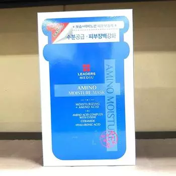 MediU Amino Mask Pack Cosmetics Face 5pcs